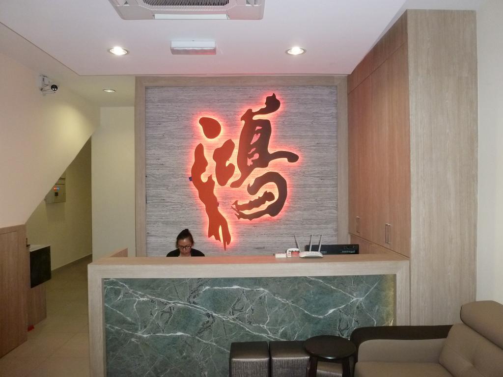 Hotel Hong Malacca Kültér fotó